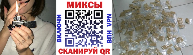 shop телеграм  где продают наркотики  Наволоки  Бутират жидкий экстази 