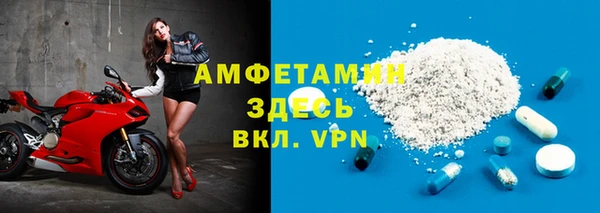 прущие крисы Богданович
