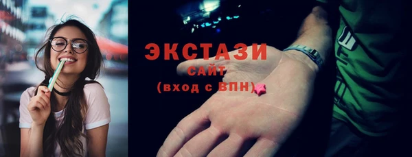 прущие крисы Богданович