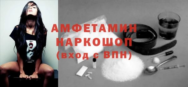 гашиш Богородск