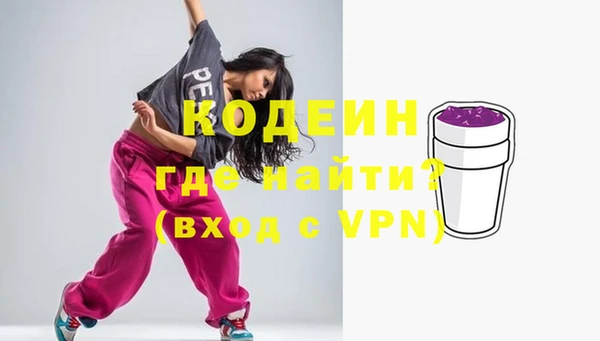 прущие крисы Богданович