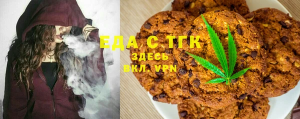 прущие крисы Богданович