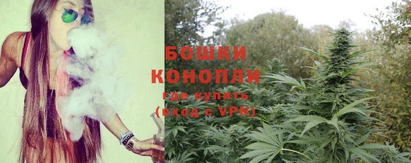 гашиш Богородск