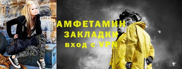 прущие крисы Богданович