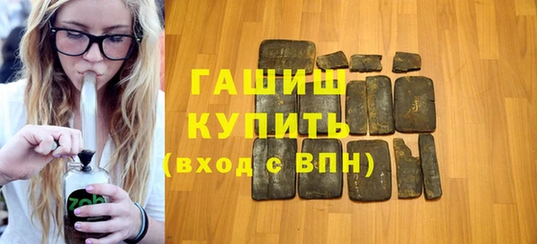 прущие крисы Богданович