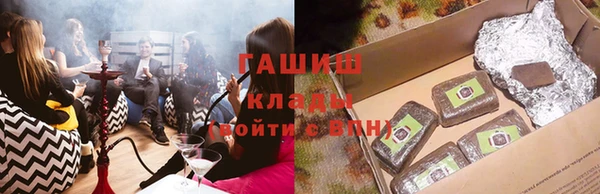 прущие крисы Богданович