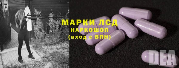 прущие крисы Богданович