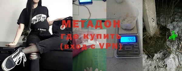 прущие грибы Богородицк