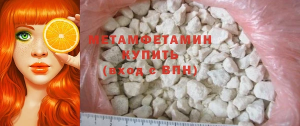 прущие крисы Богданович