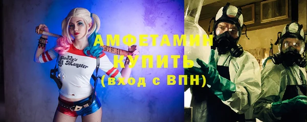прущие крисы Богданович