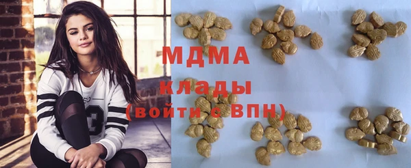 прущие крисы Богданович