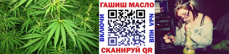 ТГК Wax  цена наркотик  Наволоки 